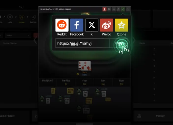 GGPoker牌局回放功能界面展示